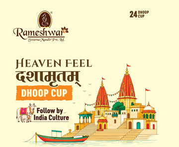 Dhoop Cup